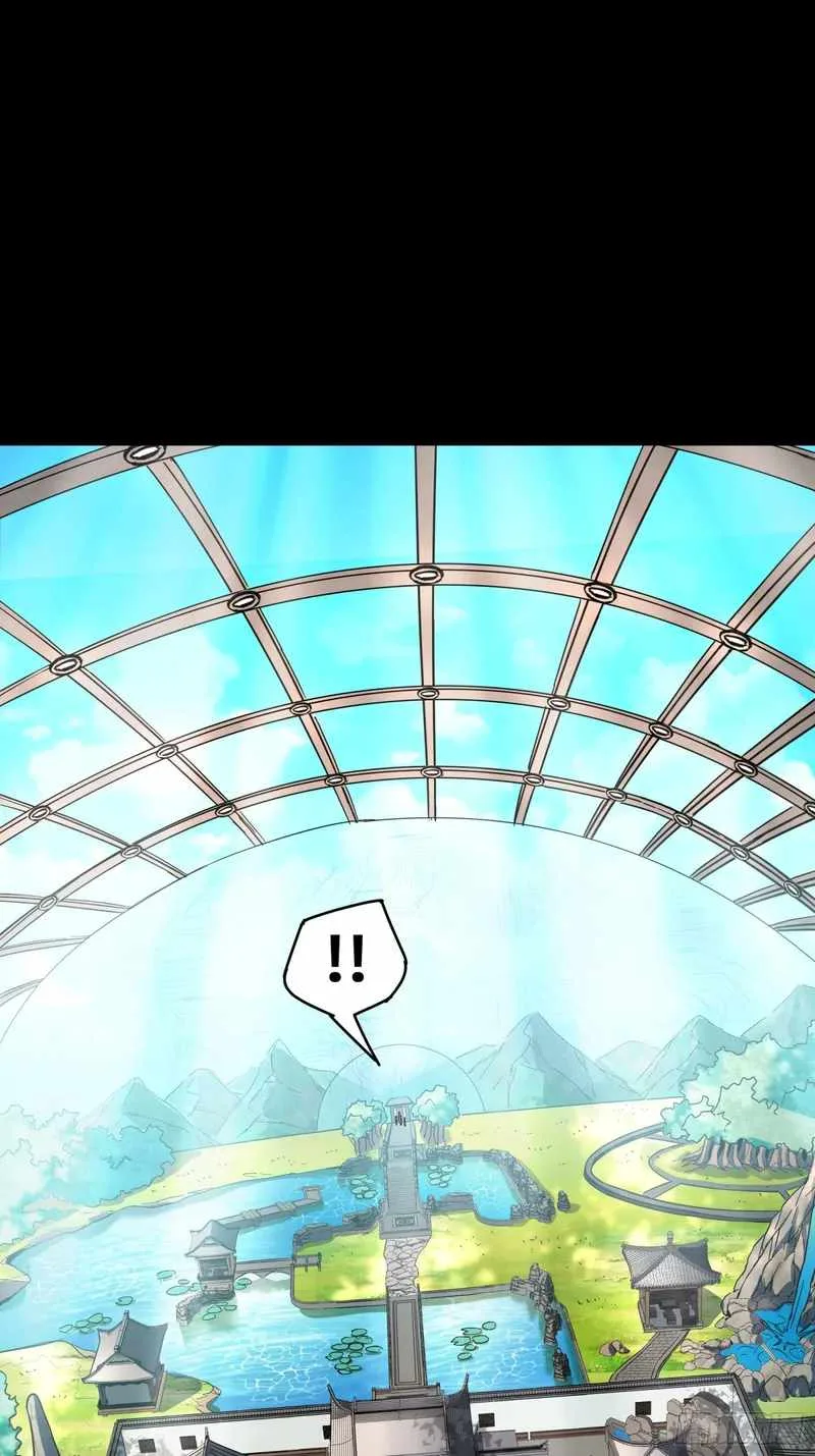 Legend of Star General Chapter 86 page 14