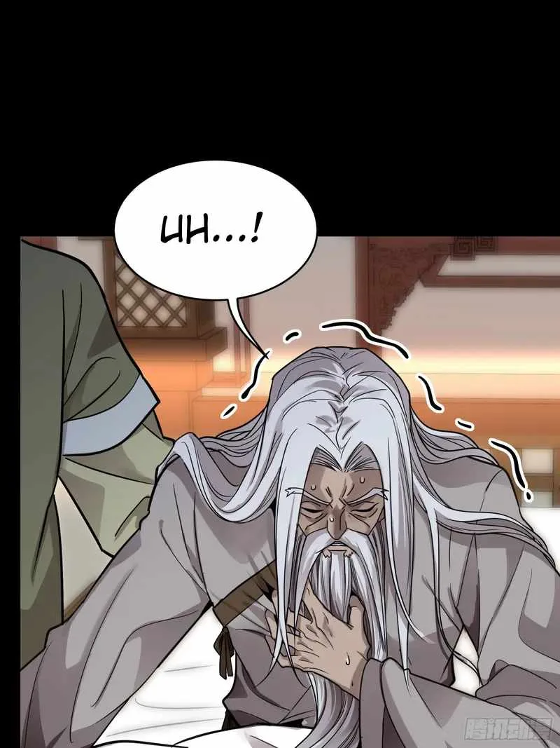 Legend of Star General Chapter 86 page 40