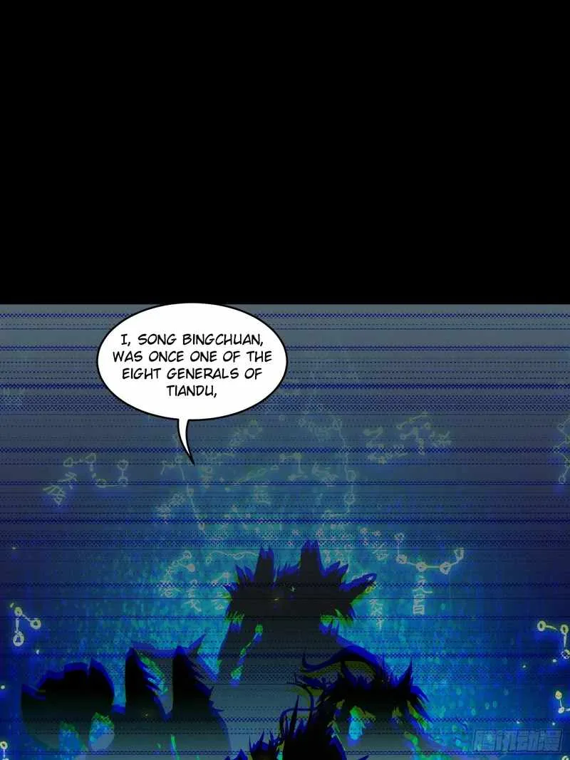 Legend of Star General Chapter 86 page 68