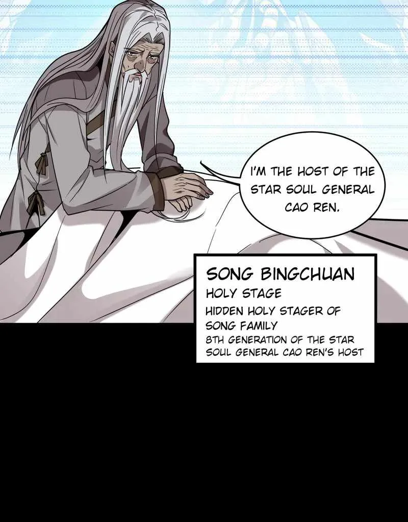 Legend of Star General Chapter 86 page 70