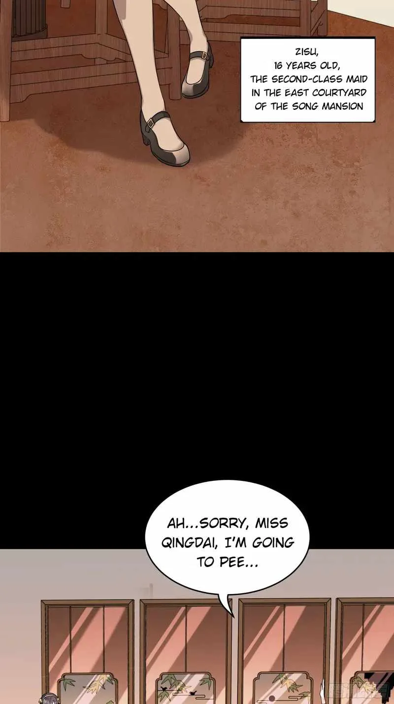Legend of Star General Chapter 88 page 21