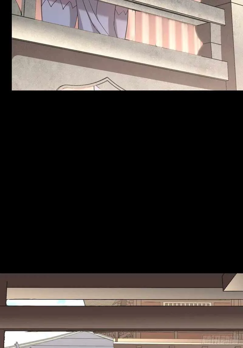 Legend of Star General Chapter 88 page 62