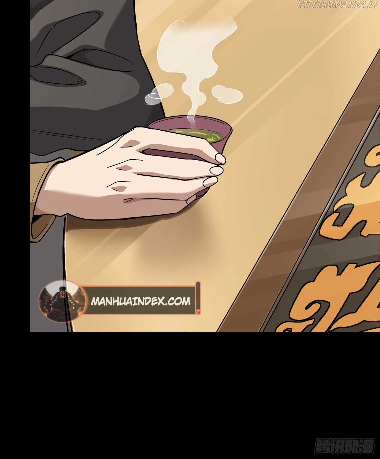 Legend of Star General Chapter 89 page 28