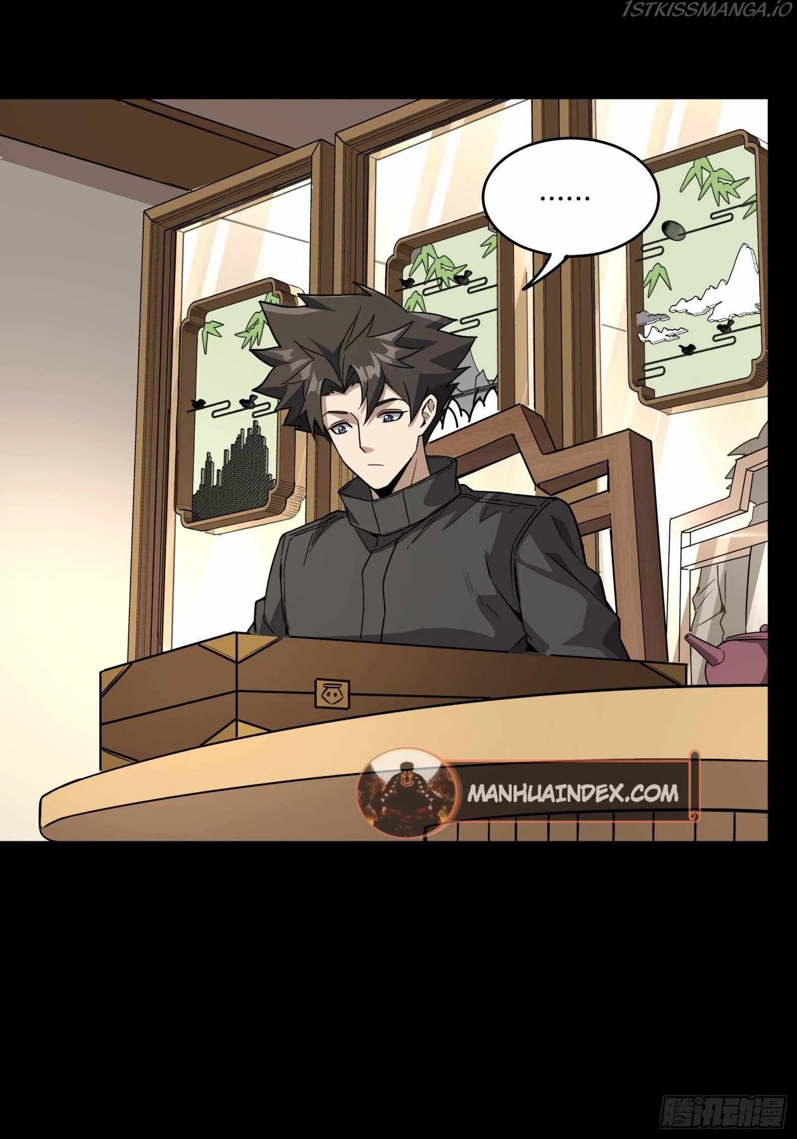 Legend of Star General Chapter 89 page 34