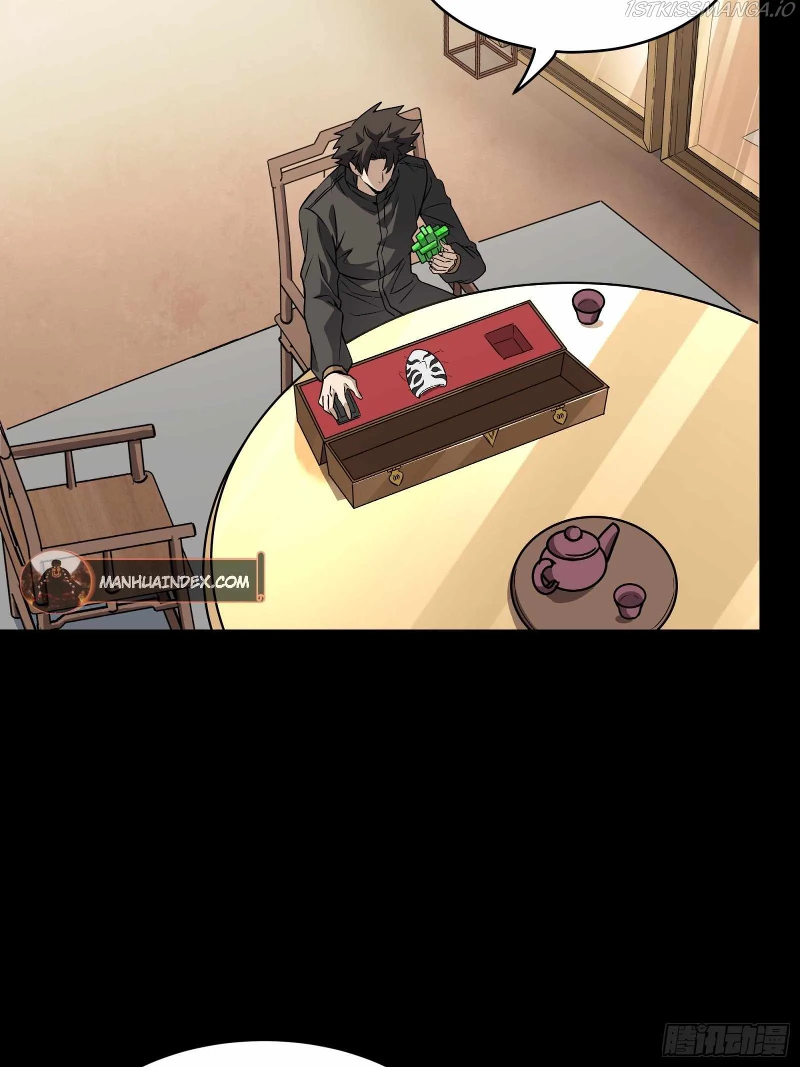 Legend of Star General Chapter 89 page 53