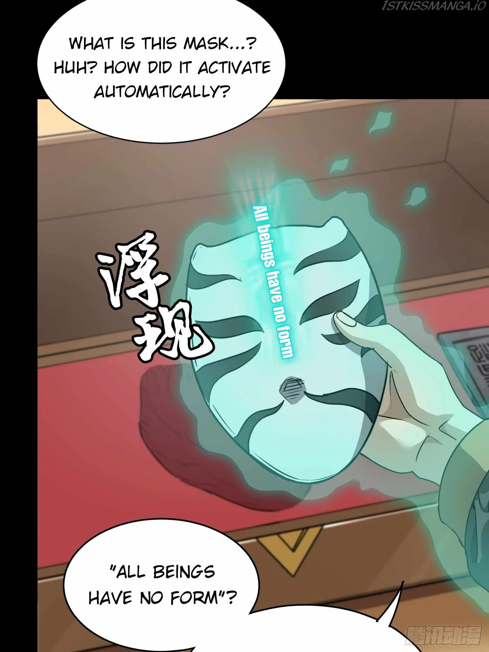 Legend of Star General Chapter 89 page 54