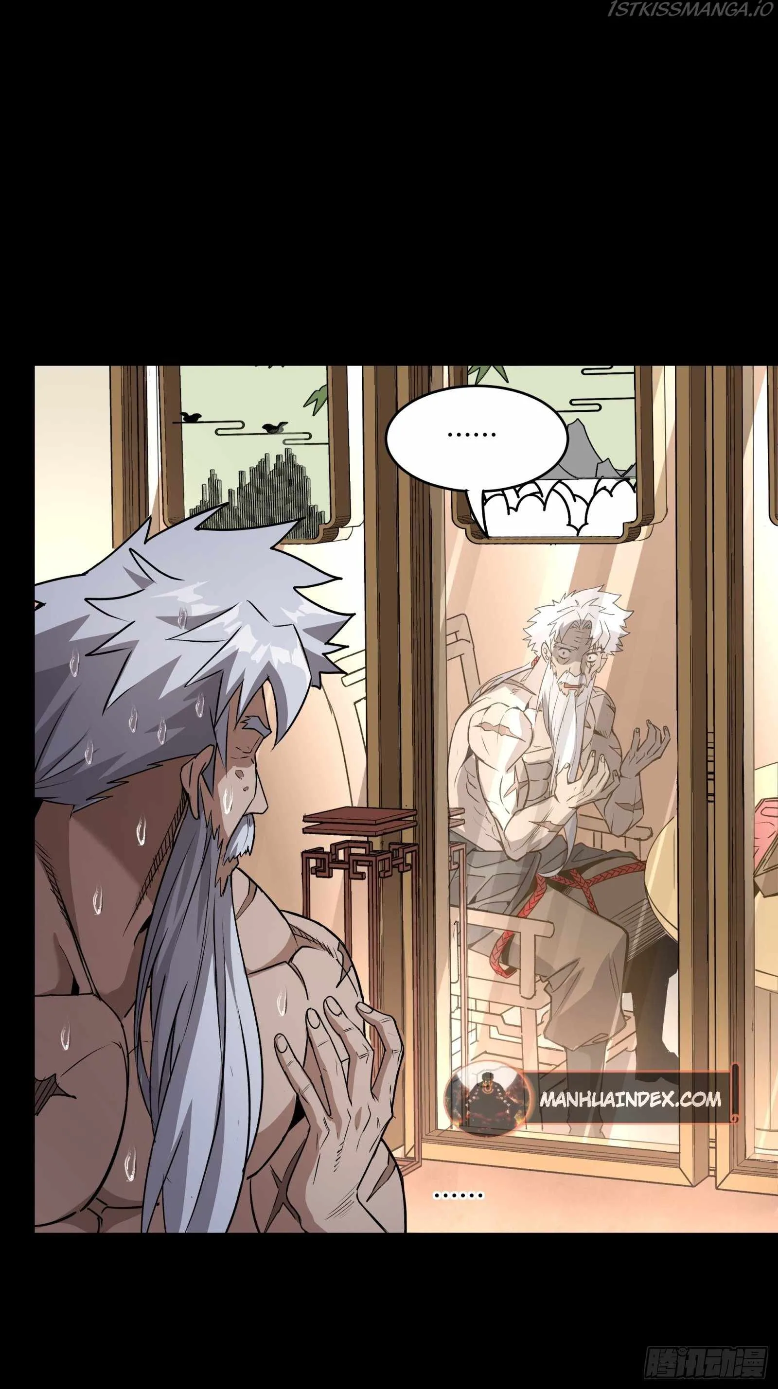 Legend of Star General Chapter 89 page 61
