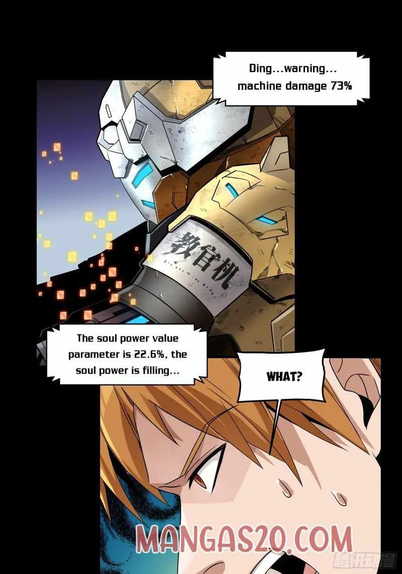 Legend of Star General Chapter 9 page 12