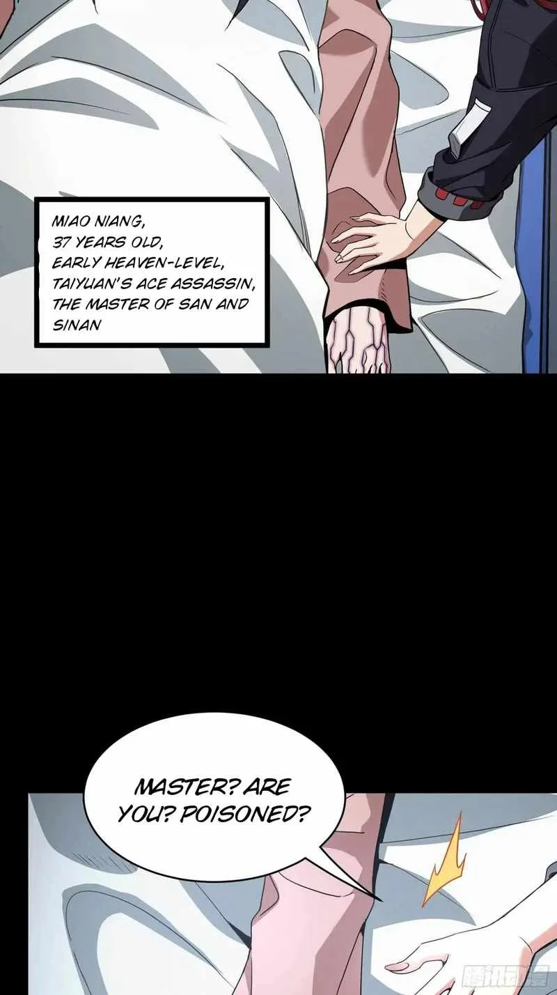 Legend of Star General Chapter 92 page 39