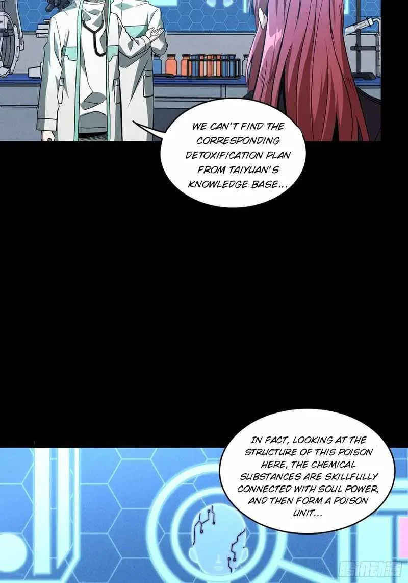Legend of Star General Chapter 92 page 45