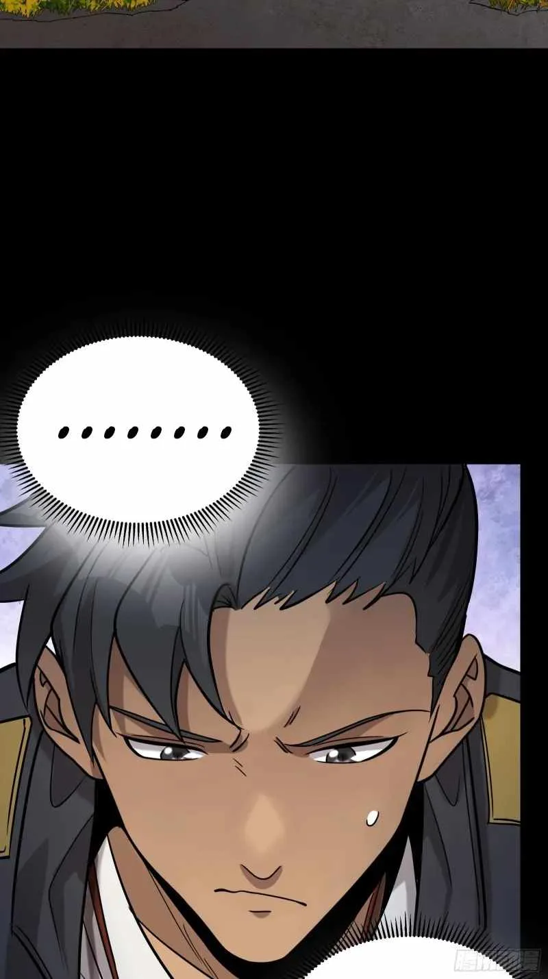 Legend of Star General Chapter 93 page 37