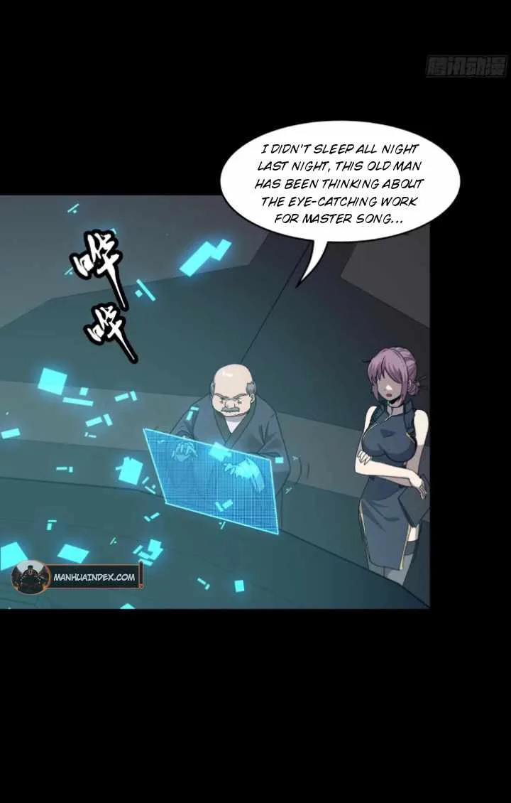 Legend of Star General Chapter 94 page 15