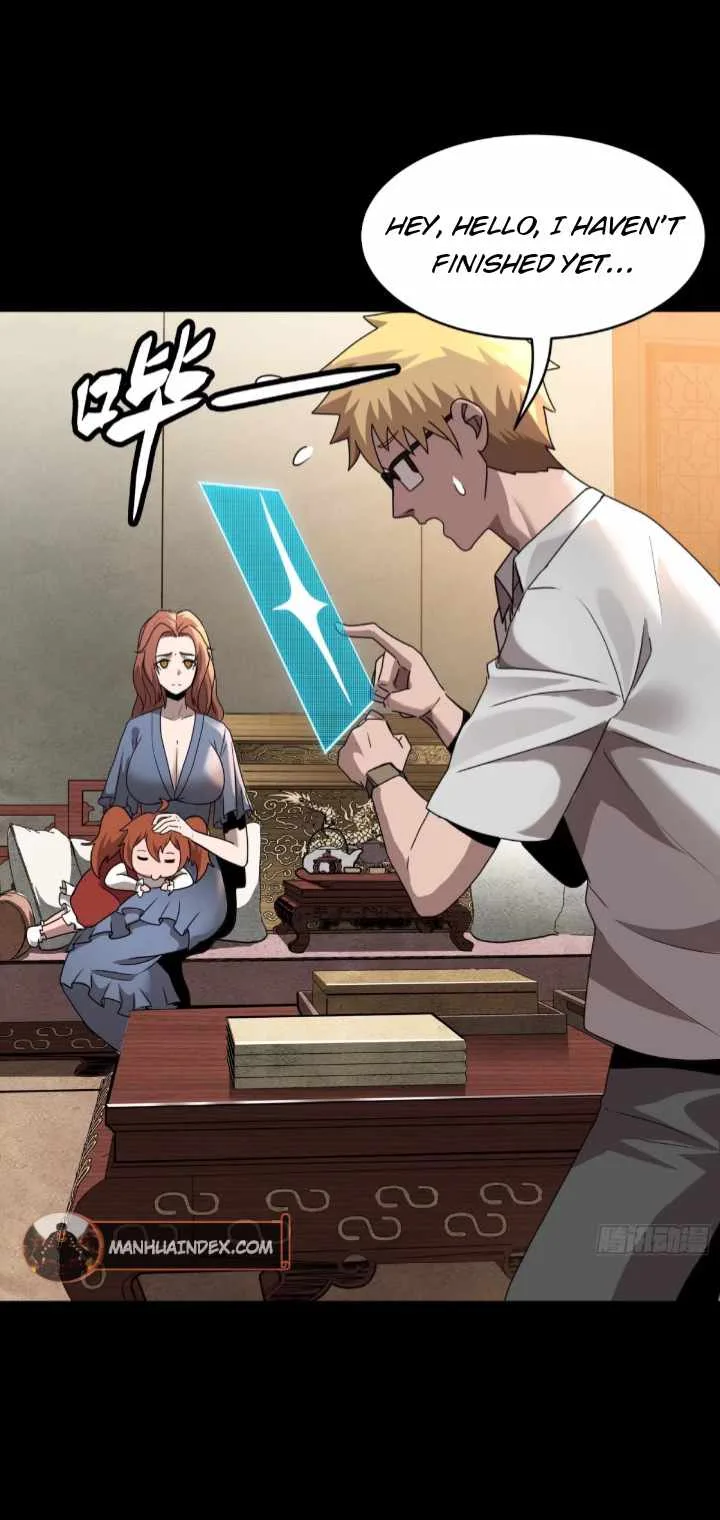 Legend of Star General Chapter 94 page 25