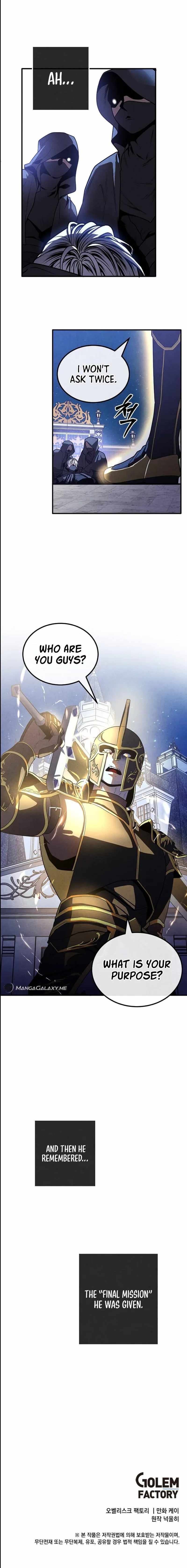 Legendary Youngest Son of the Marquis House Chapter 100 page 13
