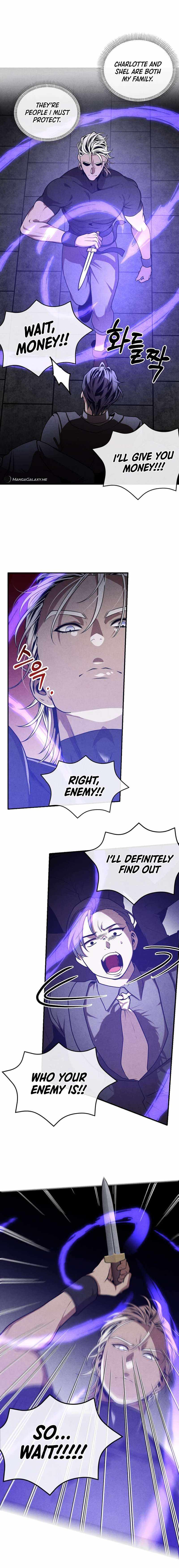 Legendary Youngest Son of the Marquis House Chapter 106 page 14