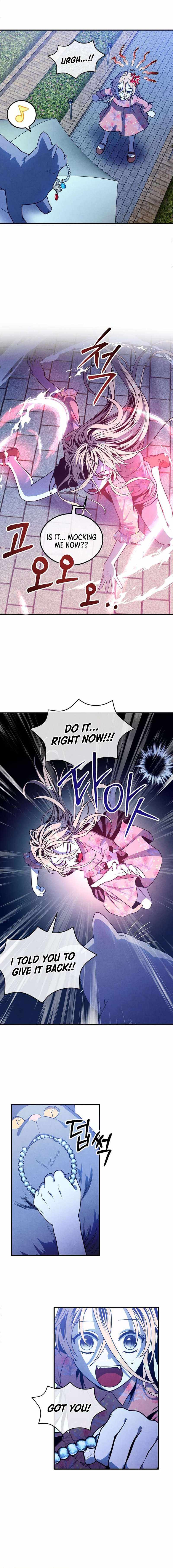 Legendary Youngest Son of the Marquis House Chapter 111 page 9