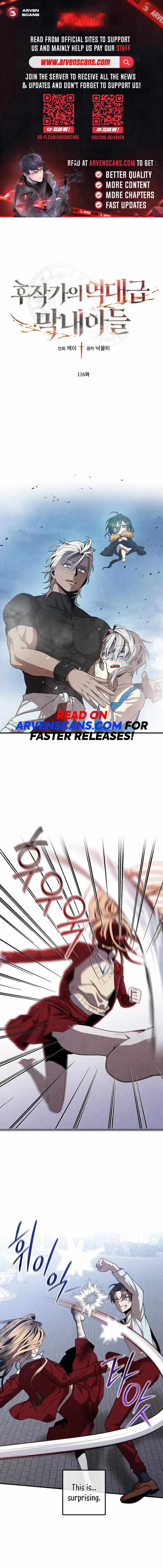 Legendary Youngest Son of the Marquis House Chapter 116 page 1