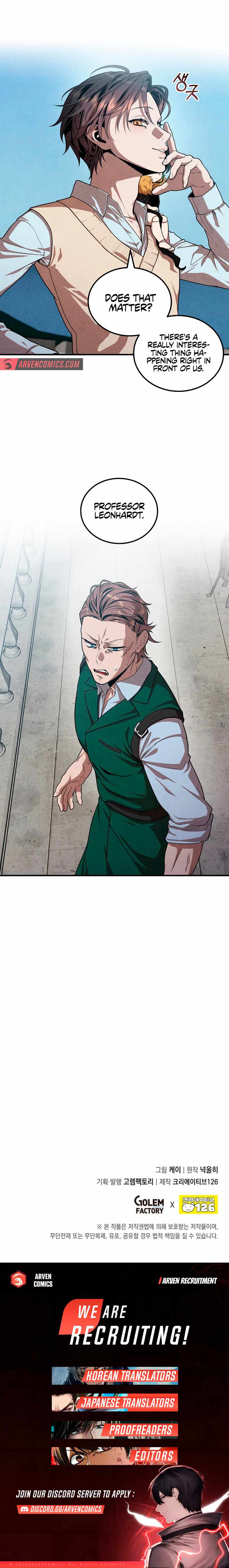 Legendary Youngest Son of the Marquis House Chapter 118 page 7
