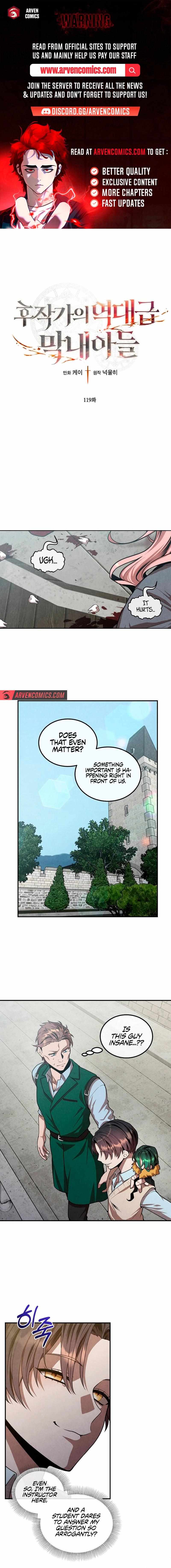 Legendary Youngest Son of the Marquis House Chapter 119 page 1