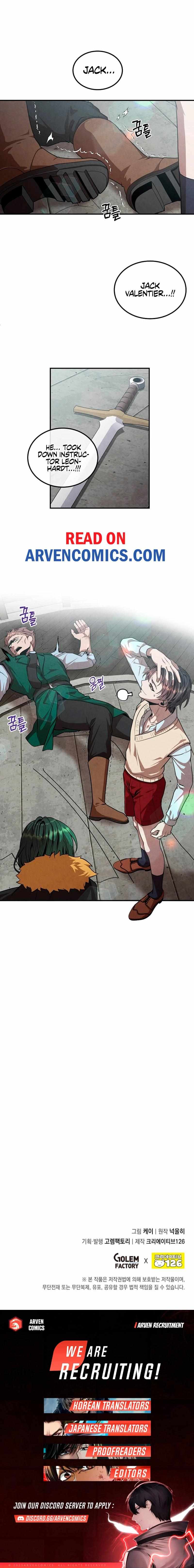 Legendary Youngest Son of the Marquis House Chapter 119 page 12