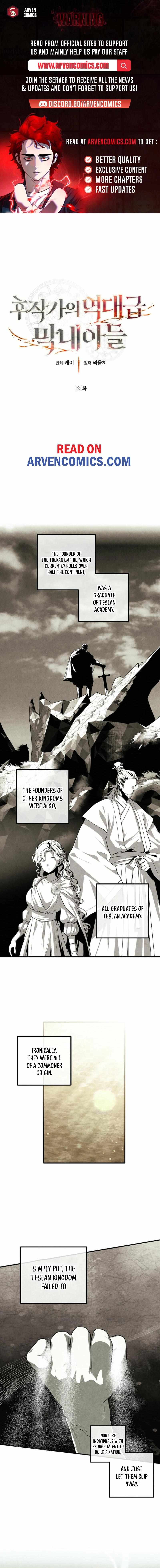 Legendary Youngest Son of the Marquis House Chapter 121 page 1