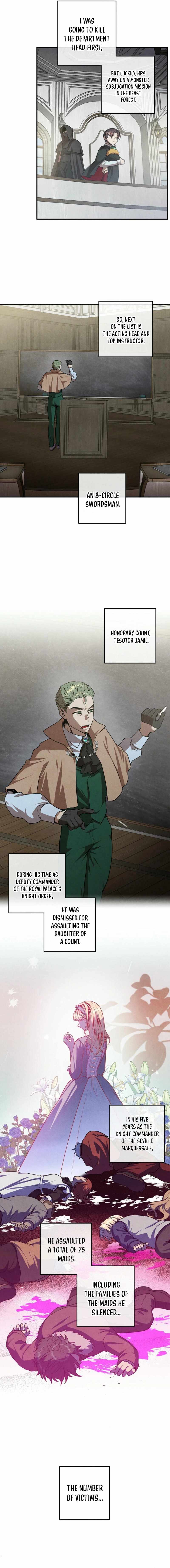 Legendary Youngest Son of the Marquis House Chapter 125 page 12