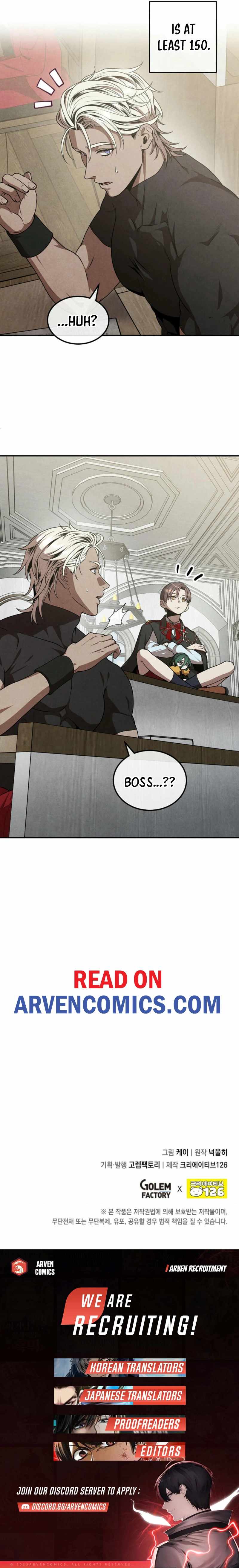Legendary Youngest Son of the Marquis House Chapter 125 page 13