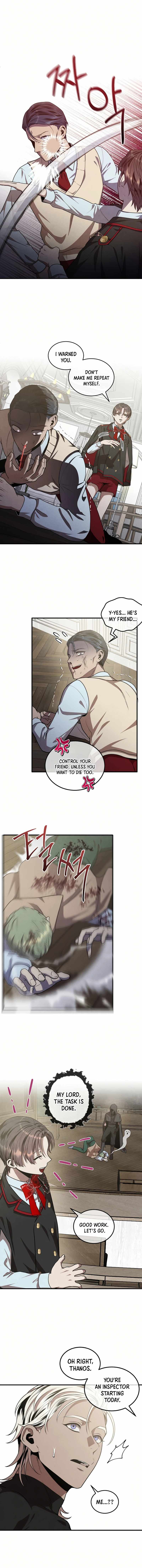 Legendary Youngest Son of the Marquis House Chapter 126 page 8