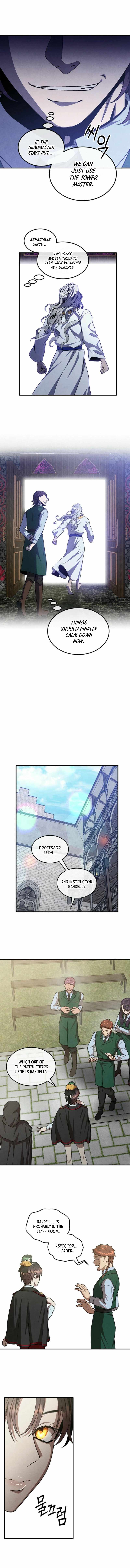 Legendary Youngest Son of the Marquis House Chapter 129 page 2