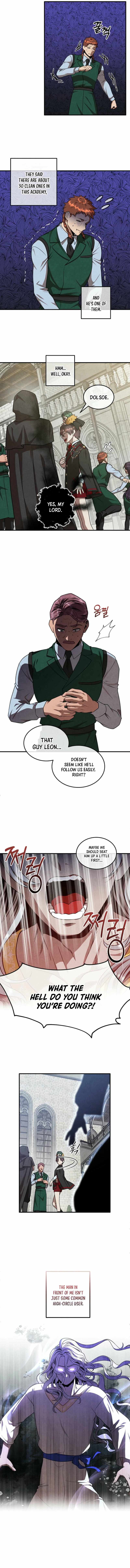Legendary Youngest Son of the Marquis House Chapter 129 page 3