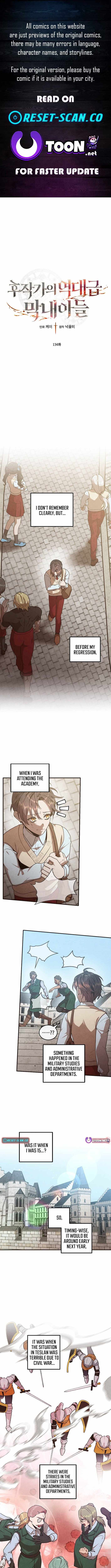 Legendary Youngest Son of the Marquis House Chapter 134 page 1