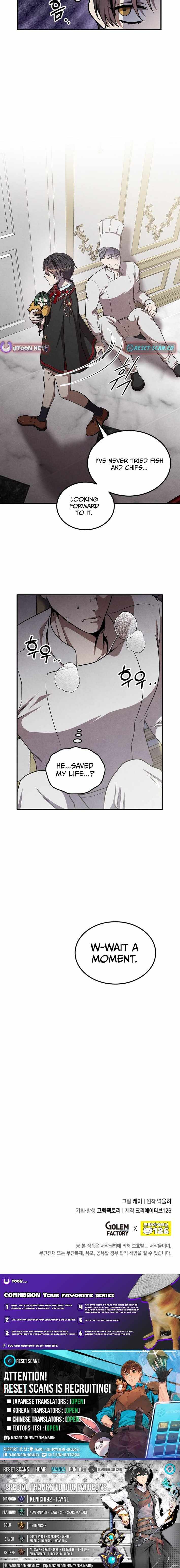 Legendary Youngest Son of the Marquis House Chapter 139 page 9
