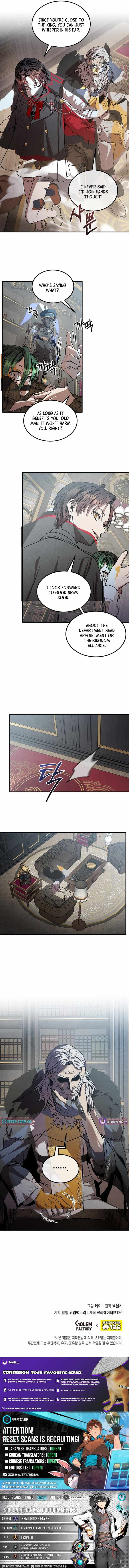 Legendary Youngest Son of the Marquis House Chapter 148 page 9