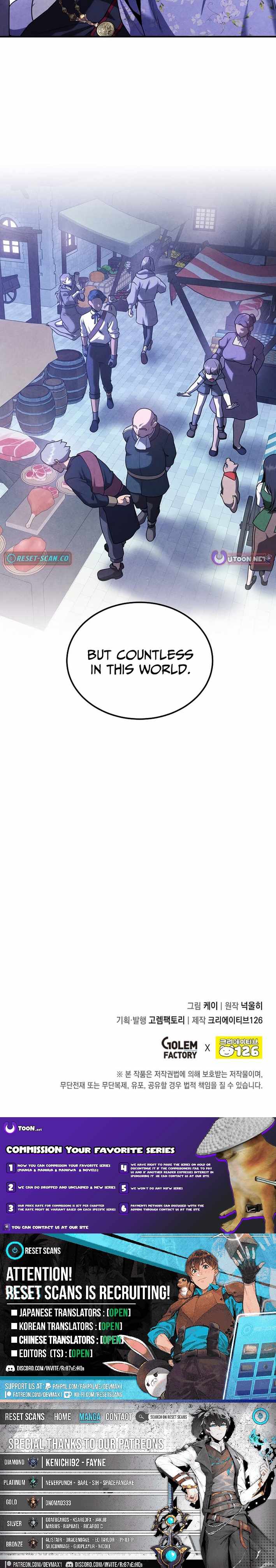 Legendary Youngest Son of the Marquis House Chapter 150 page 9