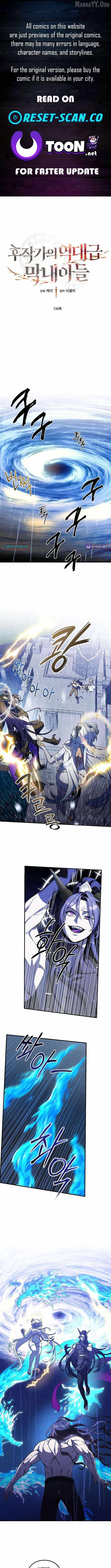 Legendary Youngest Son of the Marquis House Chapter 156 page 1