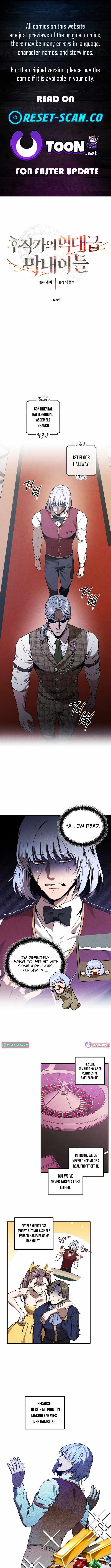 Legendary Youngest Son of the Marquis House Chapter 168 page 1