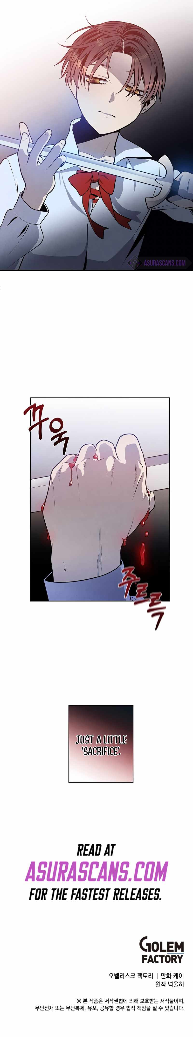 Legendary Youngest Son of the Marquis House Chapter 27 page 6
