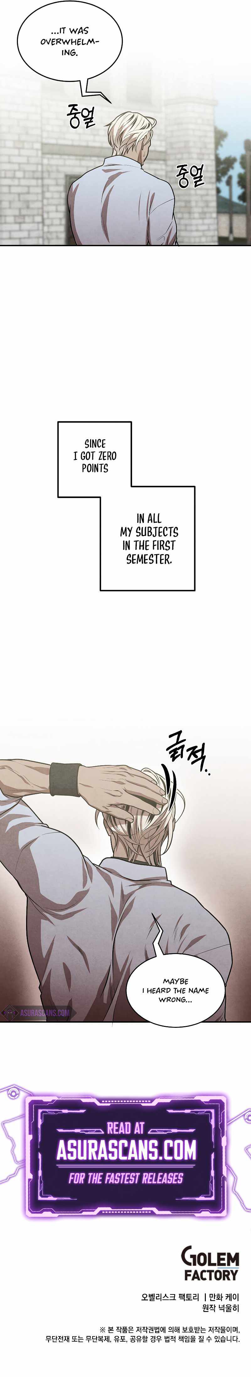 Legendary Youngest Son of the Marquis House Chapter 48 page 10