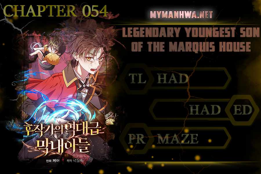 Legendary Youngest Son of the Marquis House Chapter 54 page 1