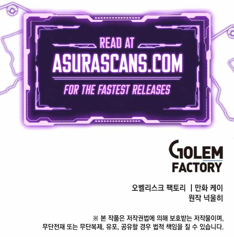 Legendary Youngest Son of the Marquis House Chapter 74 page 8