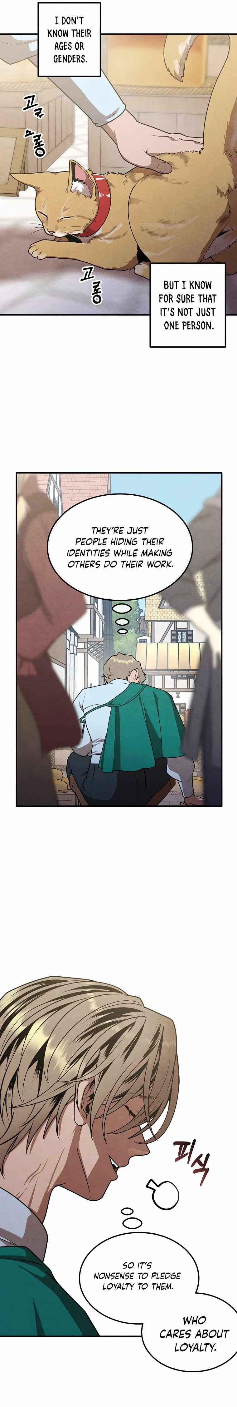 Legendary Youngest Son of the Marquis House Chapter 81 page 15