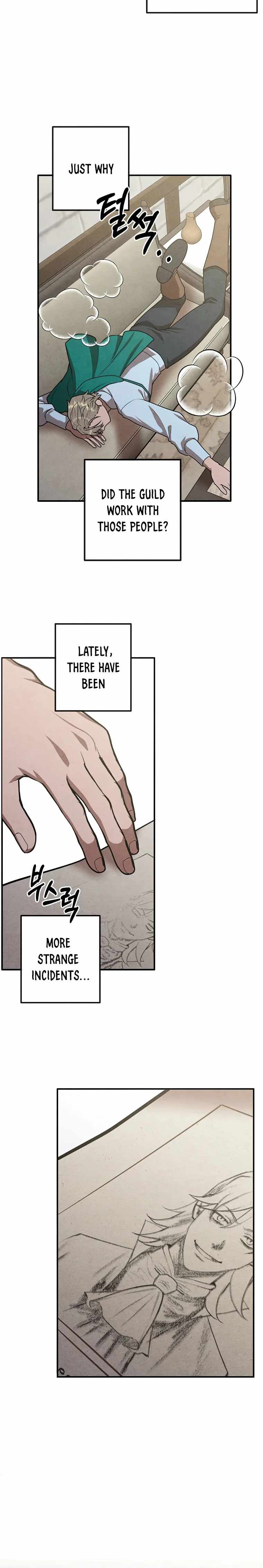 Legendary Youngest Son of the Marquis House Chapter 81 page 20
