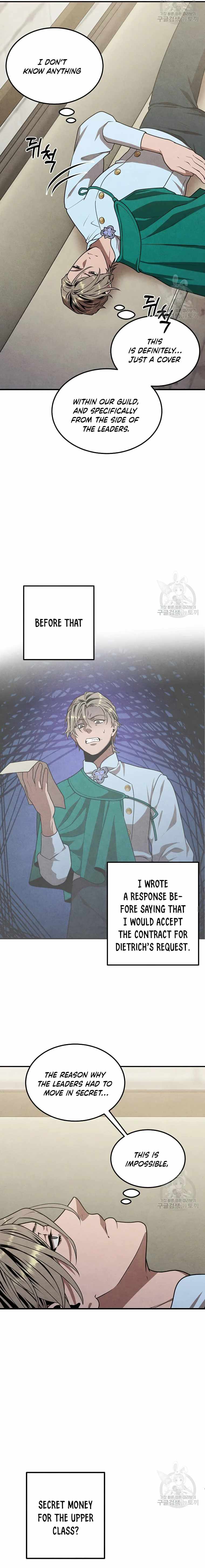 Legendary Youngest Son of the Marquis House Chapter 82 page 3
