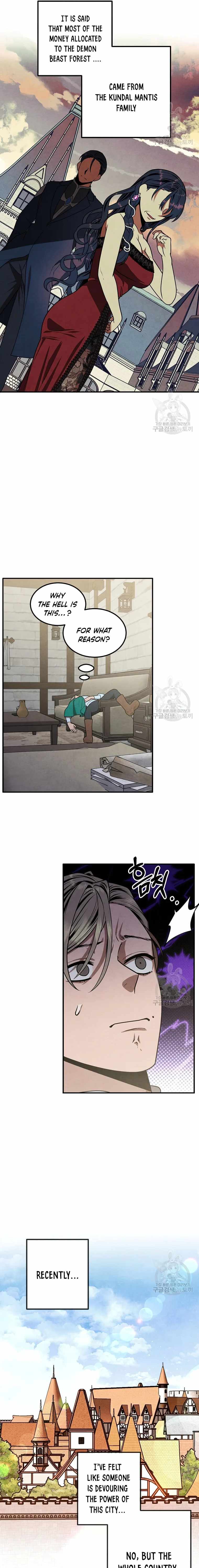 Legendary Youngest Son of the Marquis House Chapter 82 page 5