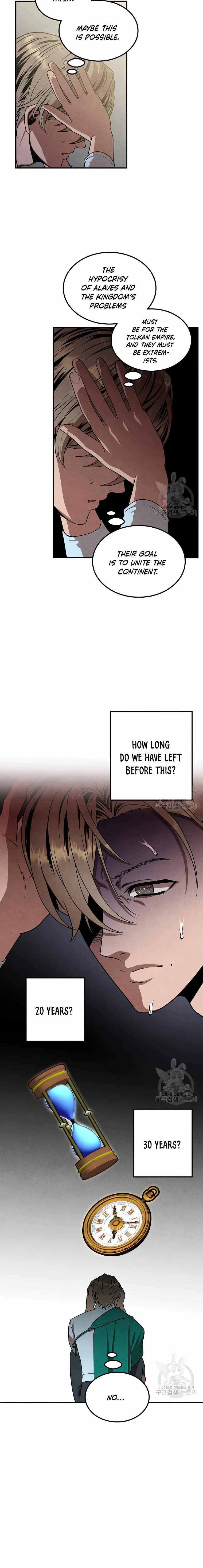 Legendary Youngest Son of the Marquis House Chapter 82 page 14