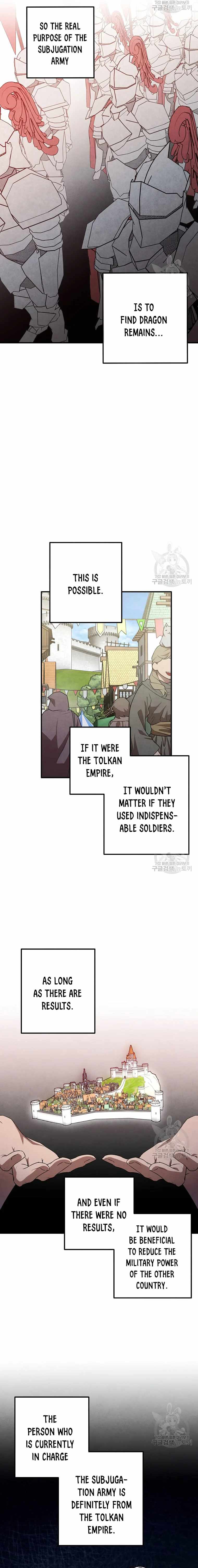 Legendary Youngest Son of the Marquis House Chapter 82 page 11