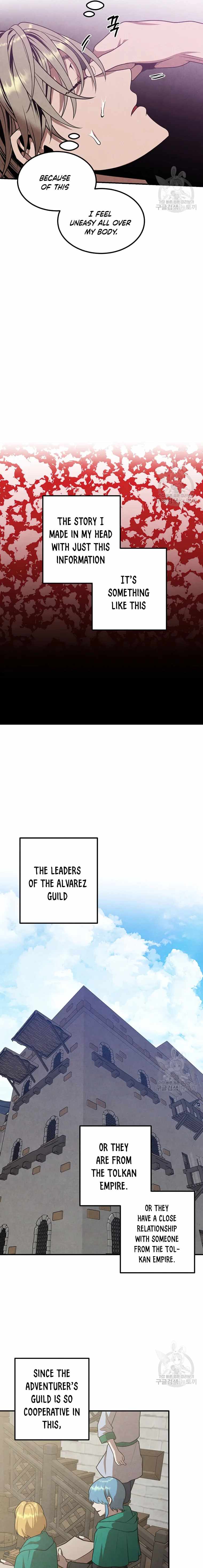 Legendary Youngest Son of the Marquis House Chapter 82 page 9
