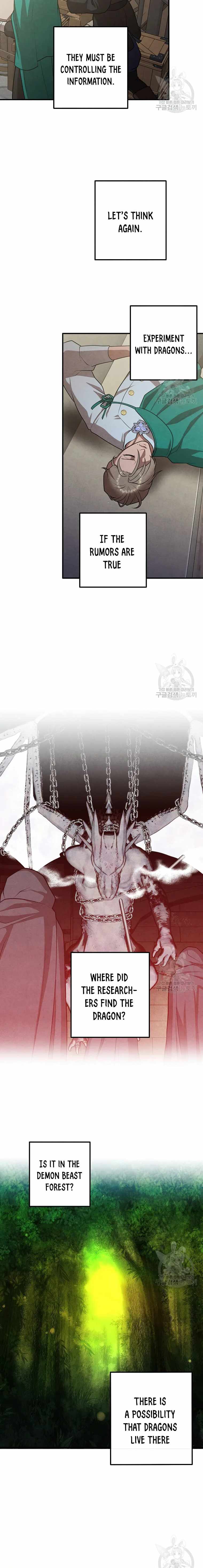Legendary Youngest Son of the Marquis House Chapter 82 page 10