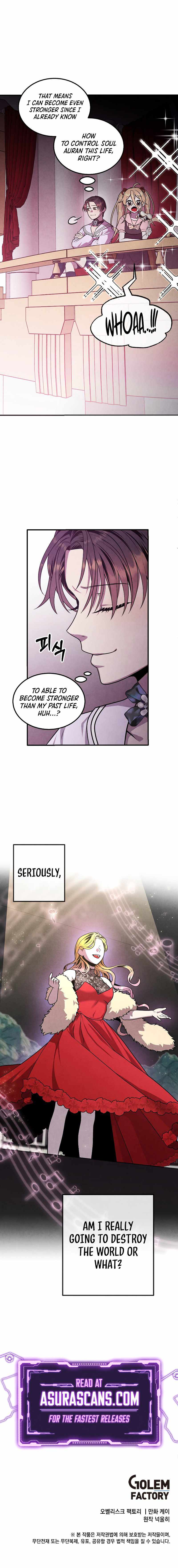 Legendary Youngest Son of the Marquis House Chapter 83 page 9