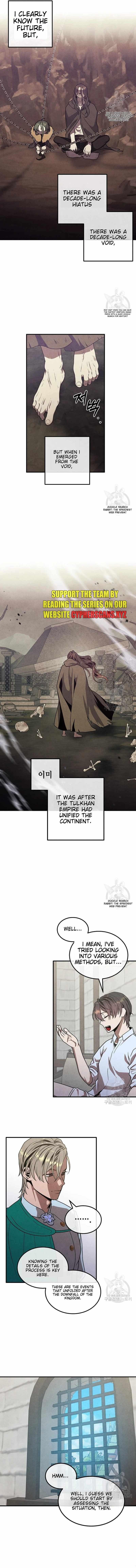 Legendary Youngest Son of the Marquis House Chapter 93 page 2